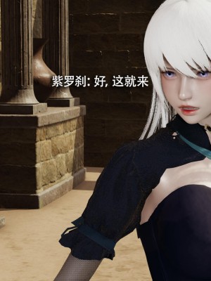 [ryooo] 魔導世界 14_453