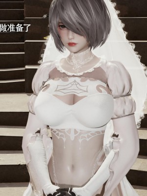 [ryooo] 魔導世界 14_458