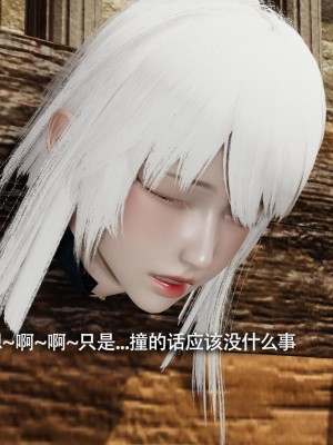 [ryooo] 魔導世界 14_465