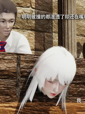 [ryooo] 魔導世界 14_471