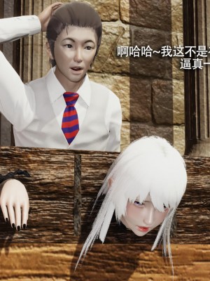 [ryooo] 魔導世界 14_474