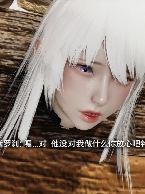 [ryooo] 魔導世界 14_475