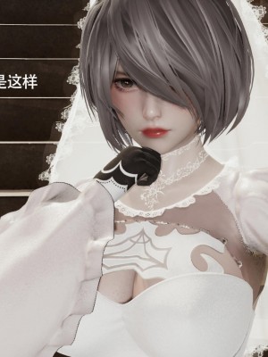 [ryooo] 魔導世界 14_476