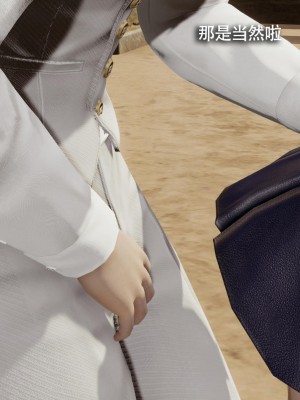 [ryooo] 魔導世界 14_478