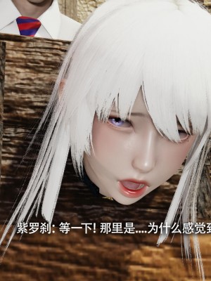 [ryooo] 魔導世界 14_481
