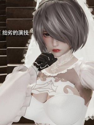 [ryooo] 魔導世界 14_485