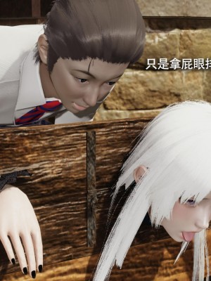 [ryooo] 魔導世界 14_489