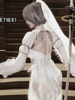 [ryooo] 魔導世界 14_493