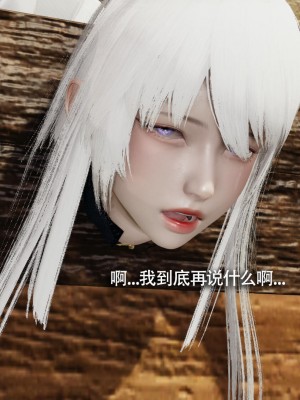 [ryooo] 魔導世界 14_503