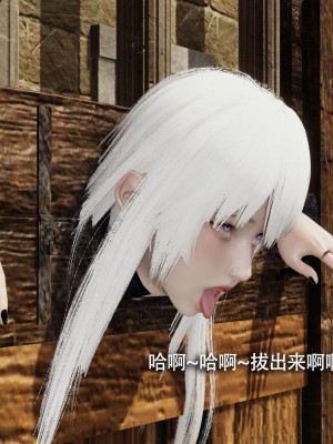 [ryooo] 魔導世界 14_510