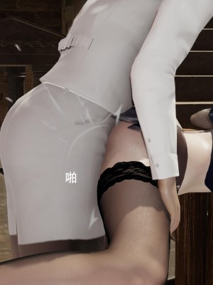 [ryooo] 魔導世界 14_512