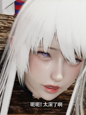 [ryooo] 魔導世界 14_513