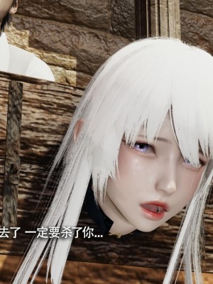 [ryooo] 魔導世界 14_526