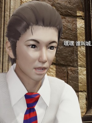 [ryooo] 魔導世界 14_527
