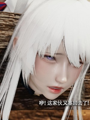 [ryooo] 魔導世界 14_533