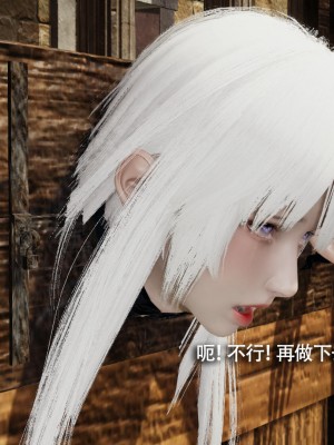 [ryooo] 魔導世界 14_535