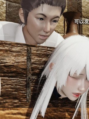 [ryooo] 魔導世界 14_537