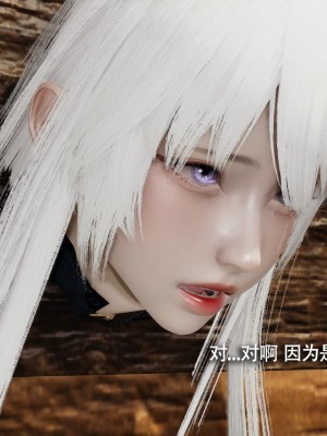[ryooo] 魔導世界 14_538