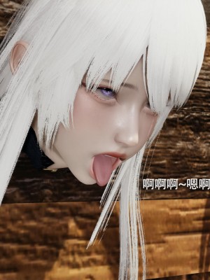 [ryooo] 魔導世界 14_540