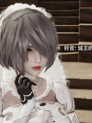 [ryooo] 魔導世界 14_542