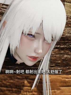 [ryooo] 魔導世界 14_544