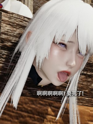 [ryooo] 魔導世界 14_549