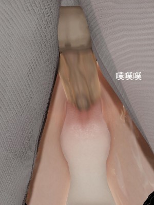 [ryooo] 魔導世界 14_550