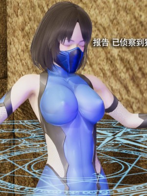 [ryooo] 魔導世界 14_554