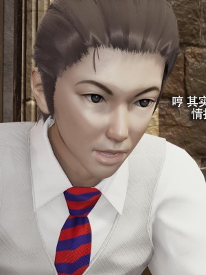 [ryooo] 魔導世界 14_558