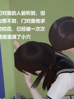 [Cryer] 妹妹_190