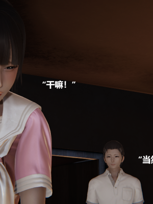 [Cryer] 妹妹 番外_102