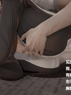 [Cryer] 妹妹 番外_115