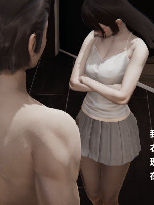 [Cryer] 妹妹 番外_148