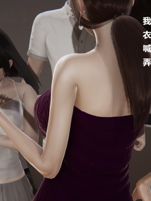 [Cryer] 妹妹 番外_150