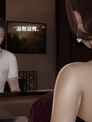 [Cryer] 妹妹 番外_154