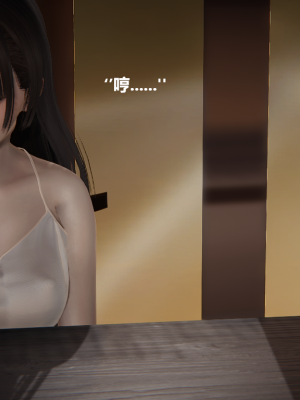 [Cryer] 妹妹 番外_155