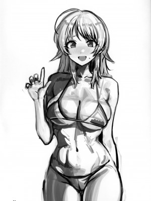 (C103) [梅雨前線 (アステリア、Yan2252)] 白・夜・逸・話 (アイドルマスター シャイニーカラーズ) [吸住没碎个人汉化]_21