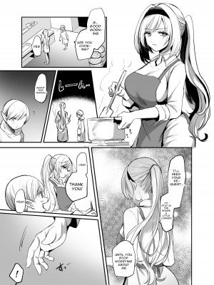 [手つかずの青。 (えみりお)] 嫌われ女を助けたら…？ [DL版]_39