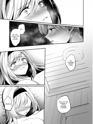 [手つかずの青。 (えみりお)] 嫌われ女を助けたら…？ [DL版]_35