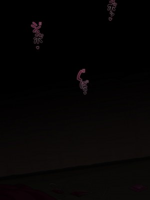 [NT00] 彼女は頭のネジが抜けてる完全版 [中文] [無修正] [完結]_485