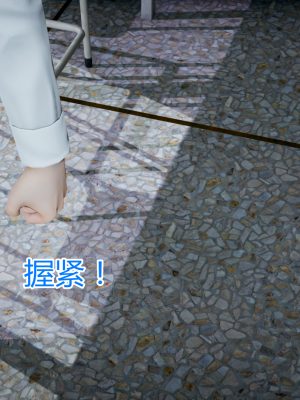 [见人就打] 带孝子_1094