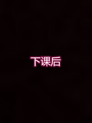 [见人就打] 带孝子_1098