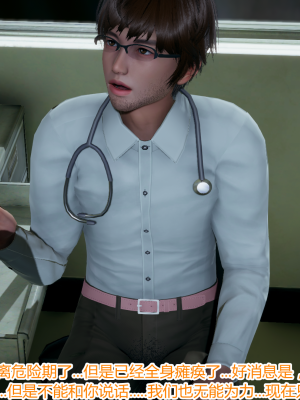 [见人就打] 带孝子_1157