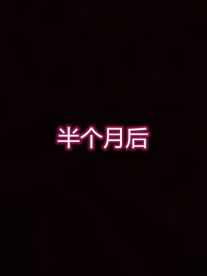 [见人就打] 带孝子_1159