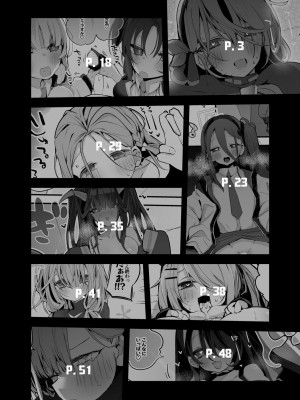 [りんごくらぶ (tea／pot)] 青春エロまとめ本 (ブルーアーカイブ) [中国翻訳] [DL版]_03_00000003