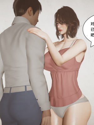 [Shiun] 一个爱情故事 求婚之日（上+下）_047