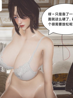 [Shiun] 一个爱情故事 求婚之日（上+下）_129
