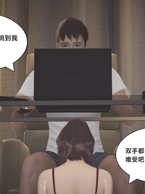 [Shiun] 一个爱情故事 求婚之日（上+下）_196