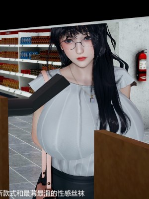 丝袜淫娃女教师 1_1054