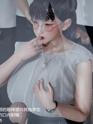 丝袜淫娃女教师 1_1292